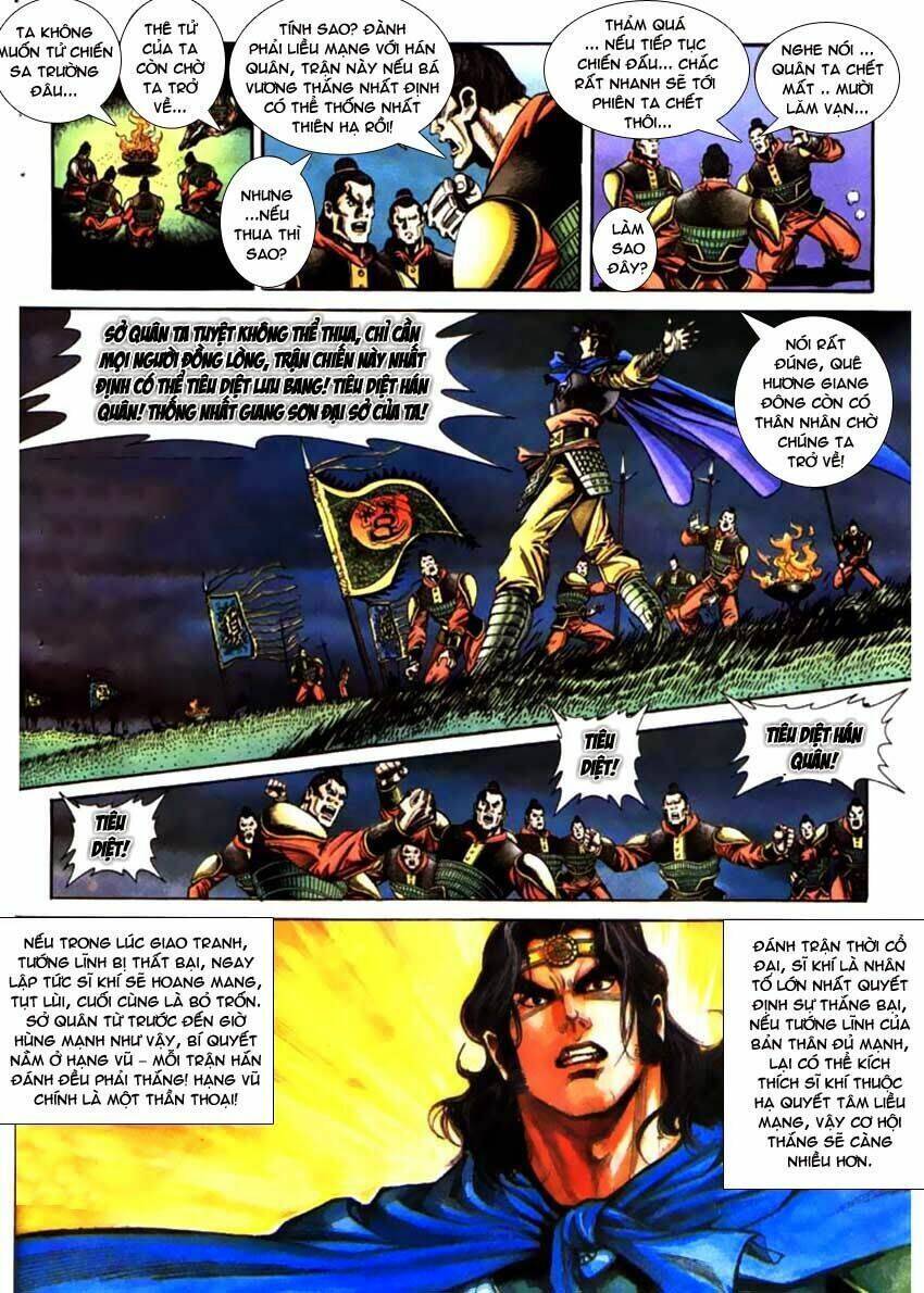 Trang 12