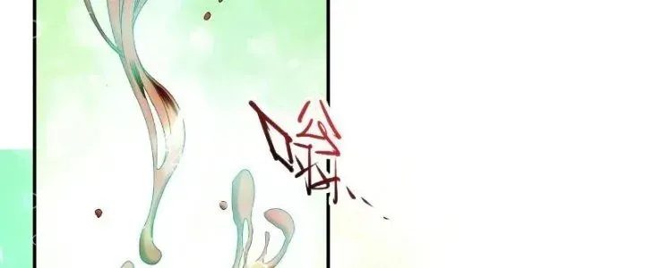 Trang 133