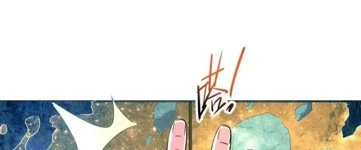 Trang 143