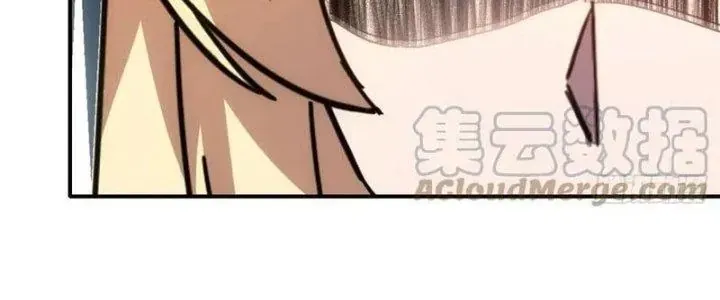 Trang 79