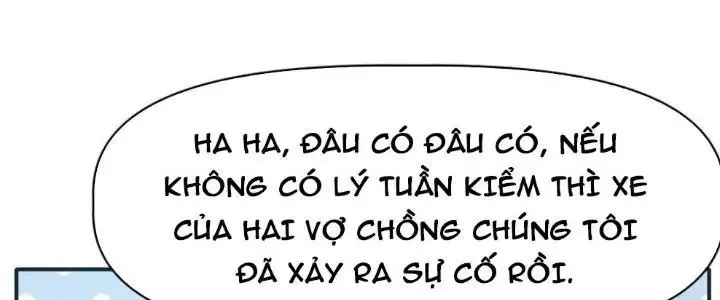 Trang 58
