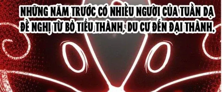 Trang 111