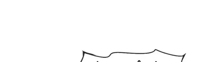 Trang 204