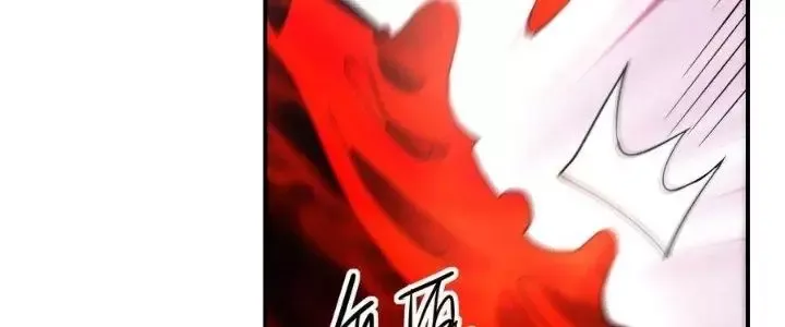 Trang 266