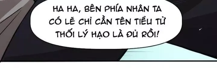 Trang 236