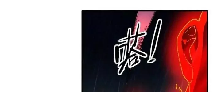 Trang 74