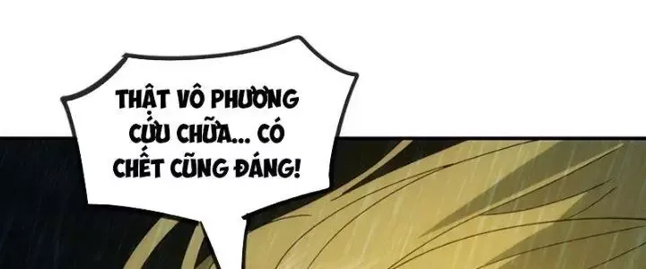 Trang 215
