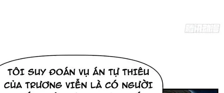 Trang 79