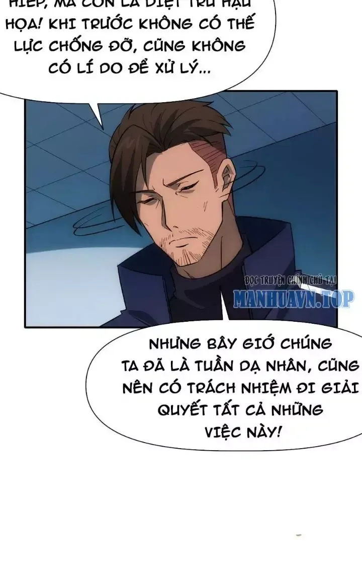 Trang 51