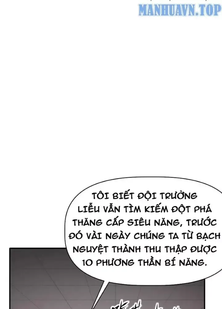 Trang 110