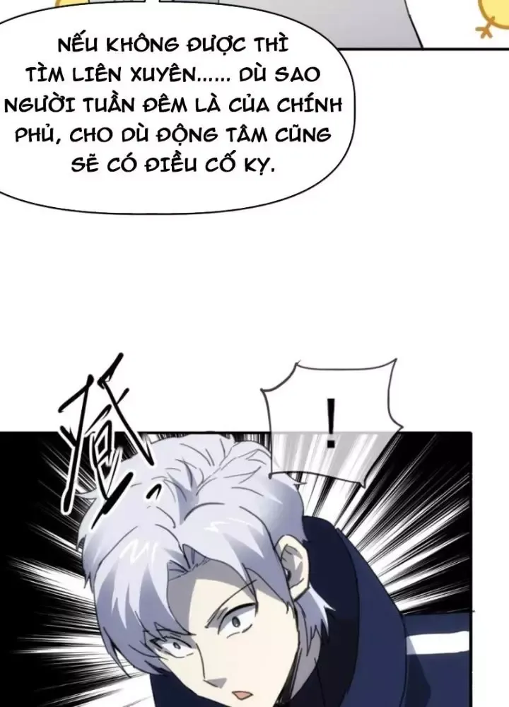 Trang 84