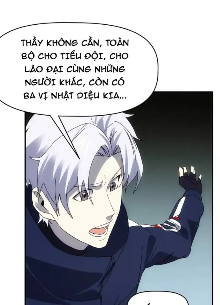 Trang 106