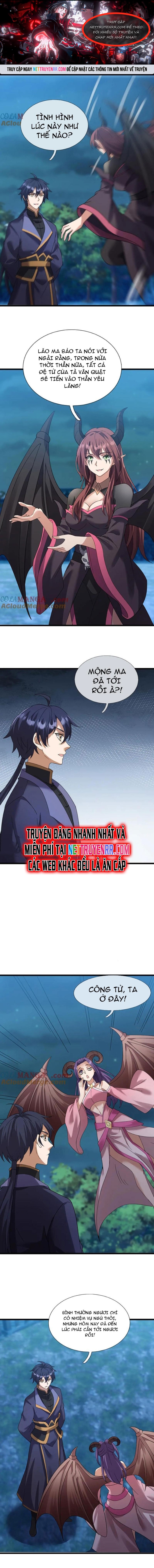 Trang 0