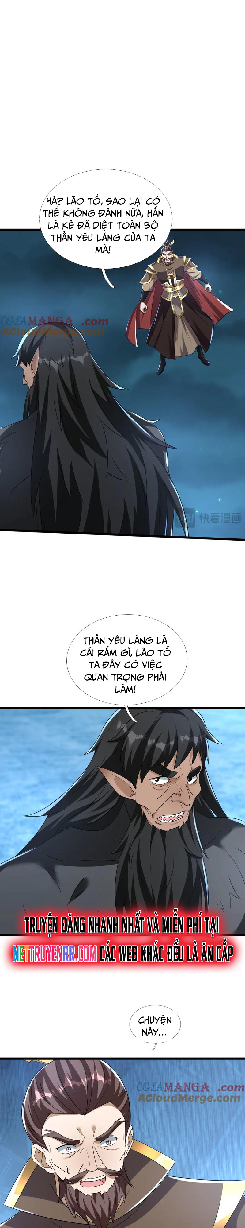 Trang 23