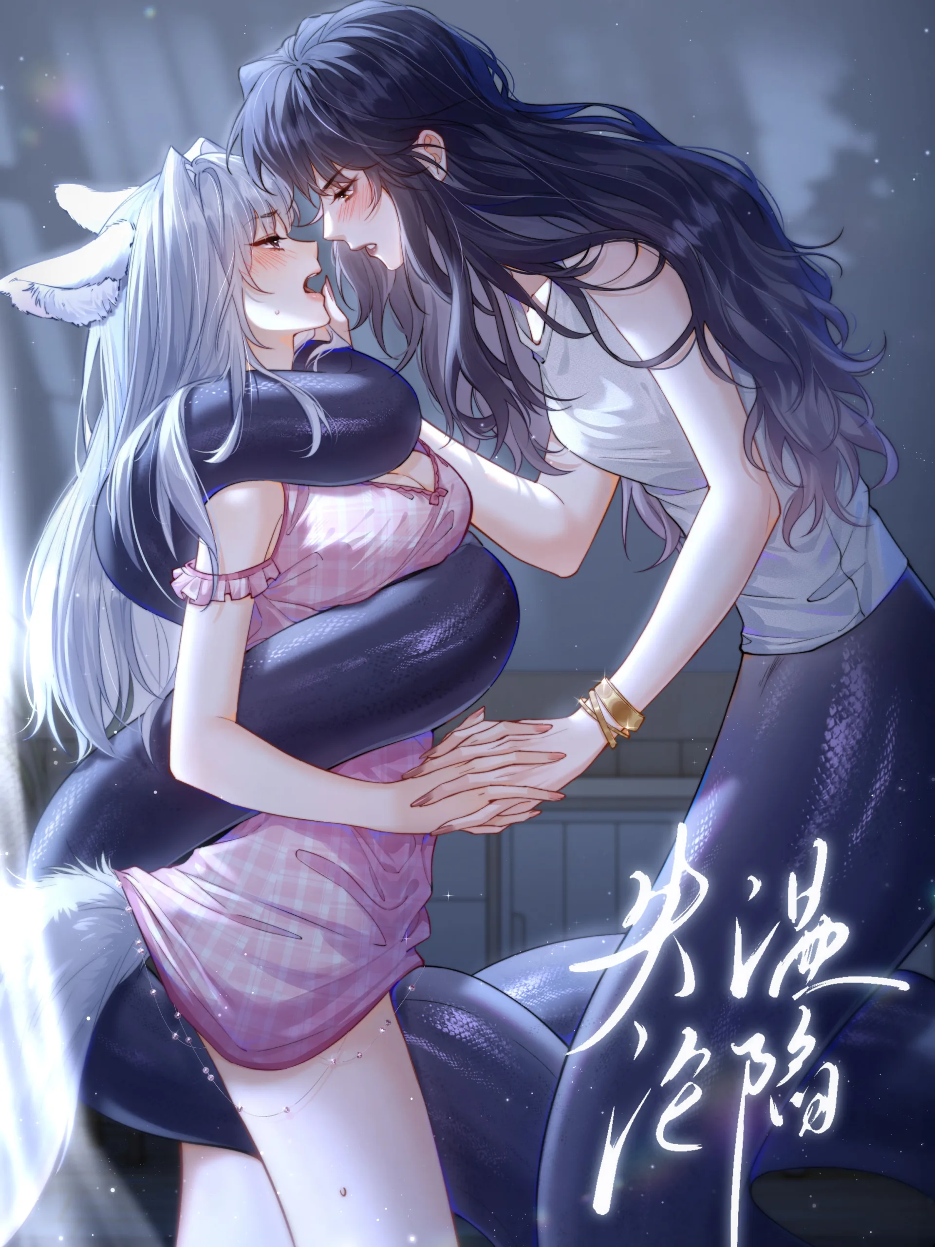 Trang 0