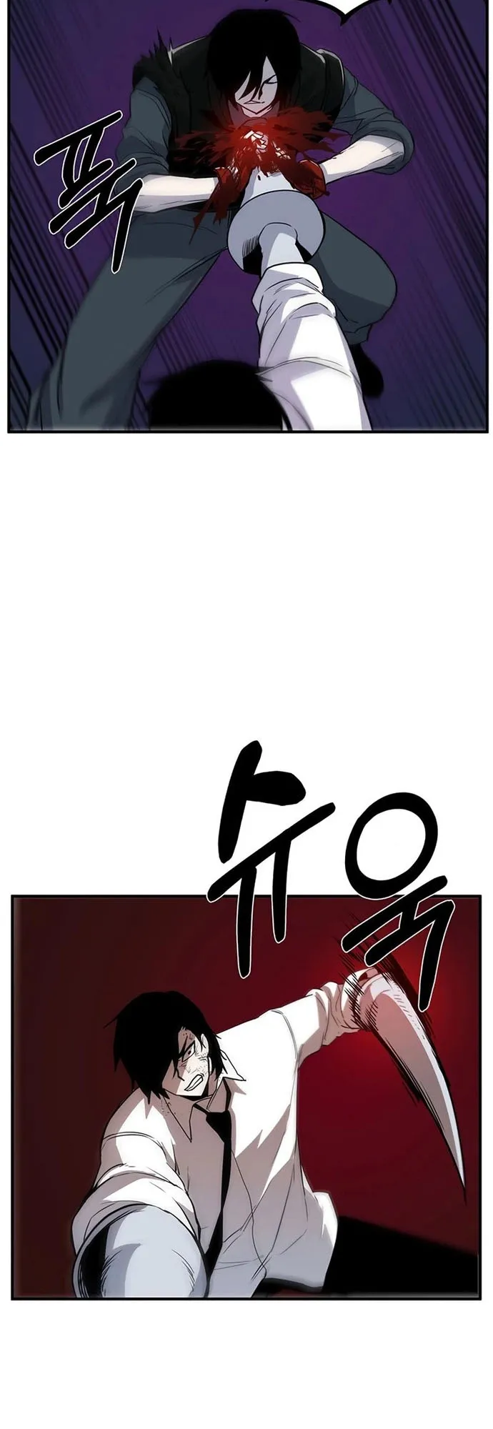 Chương 16 - Trang 22
