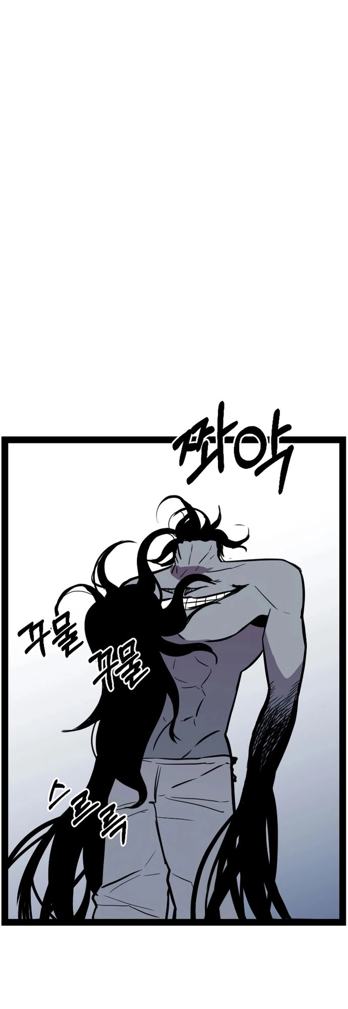 Chương 21 - Trang 67