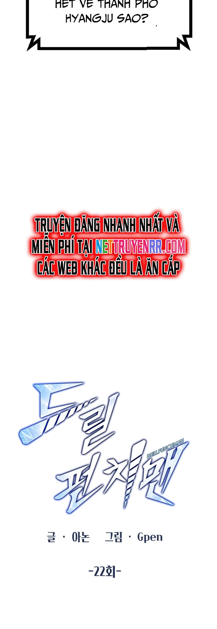 Chương 22 - Trang 14