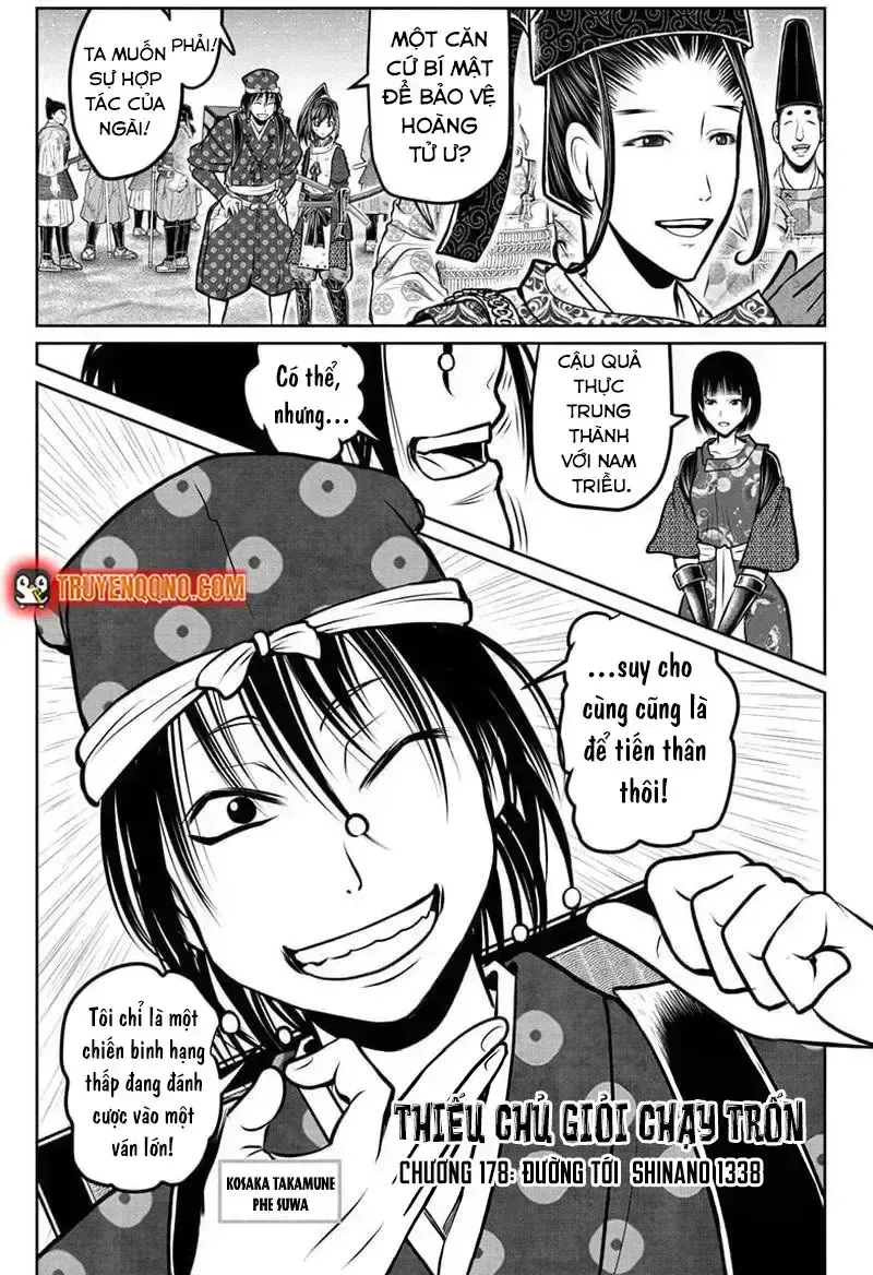 Trang 2