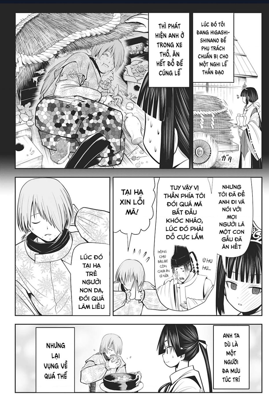 Chương 18 - Trang 5