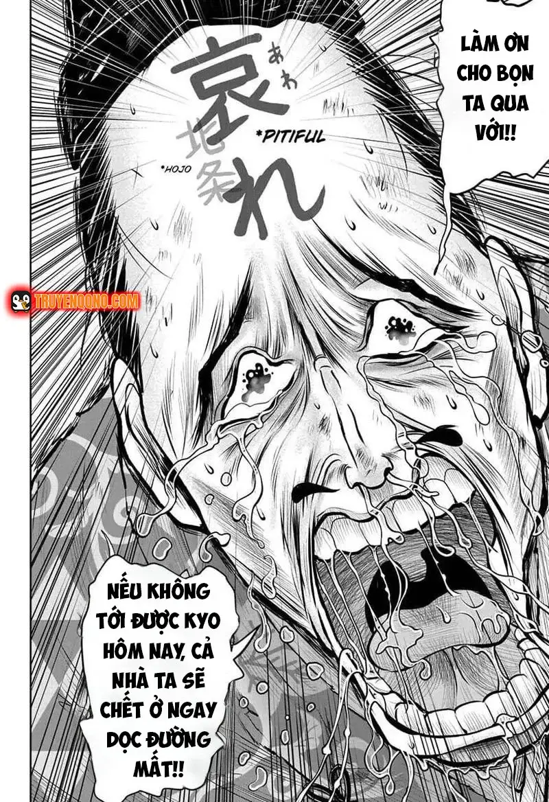 Chương 49 - Trang 16