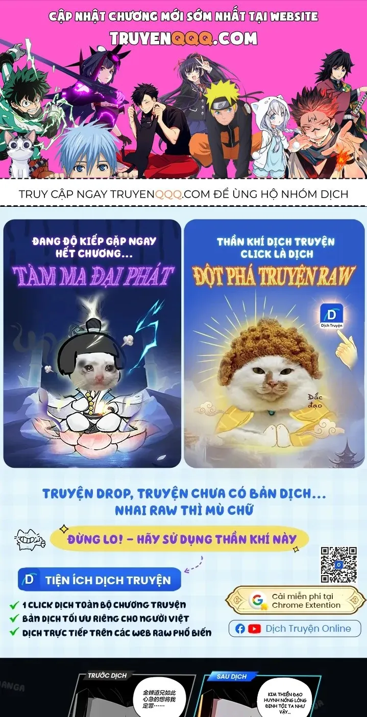 Trang 0