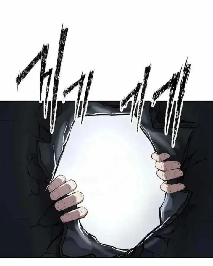 Chapter 24 - Trang 232