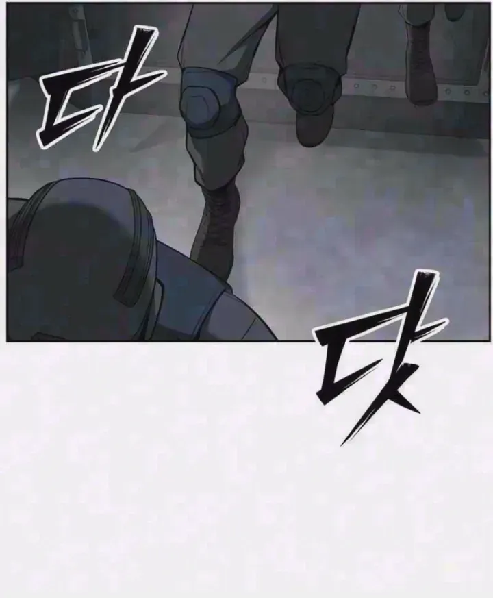 Chapter 25 - Trang 3