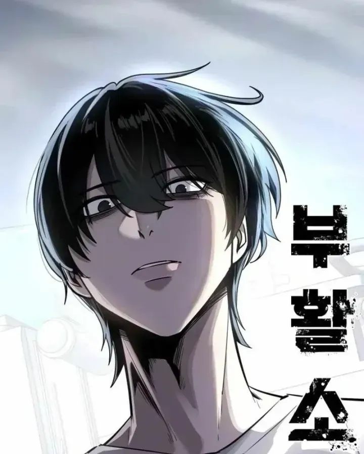 Chapter 25 - Trang 8