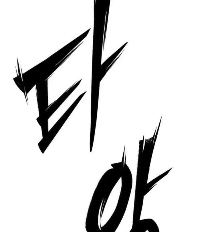 Chapter 29 - Trang 7