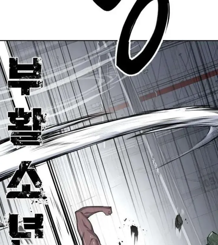 Chapter 29 - Trang 8