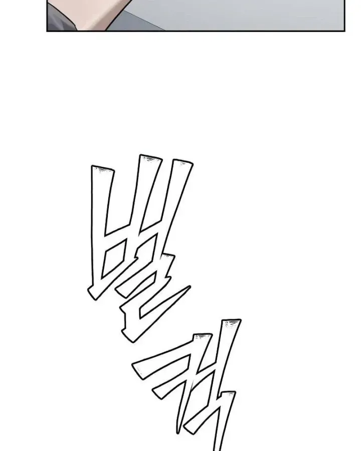 Chapter 31 - Trang 11