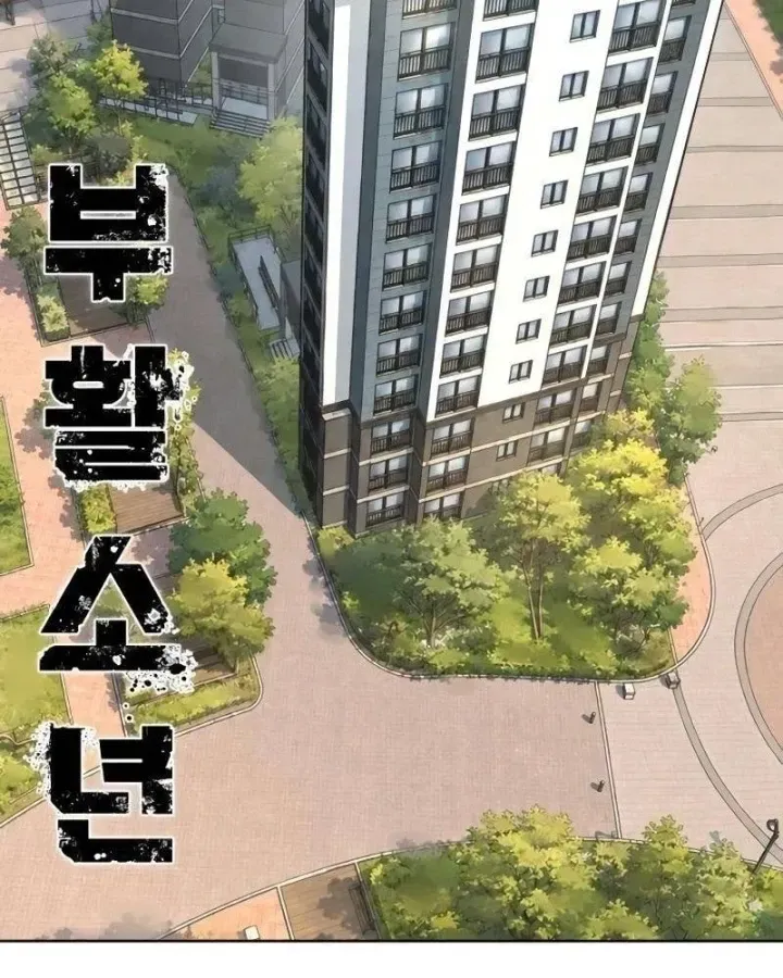 Chapter 31 - Trang 18