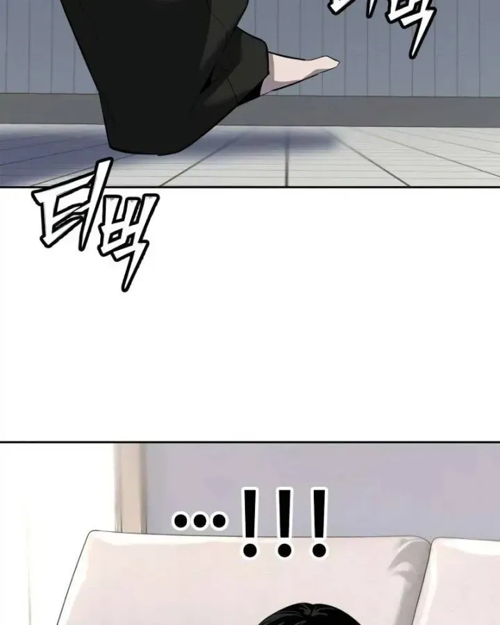 Chapter 31 - Trang 53