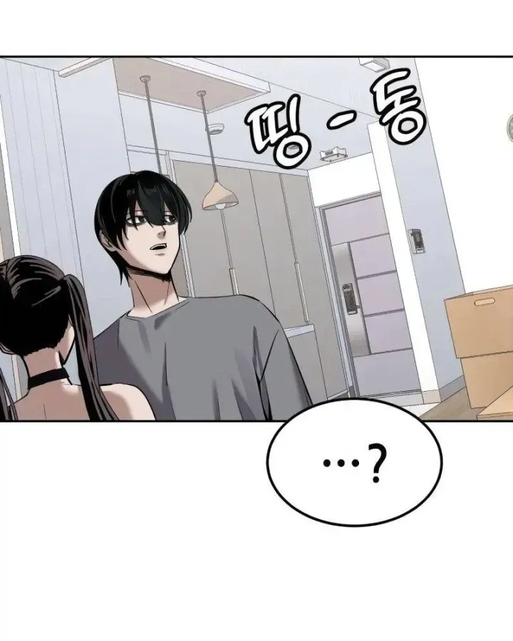 Chapter 31 - Trang 83