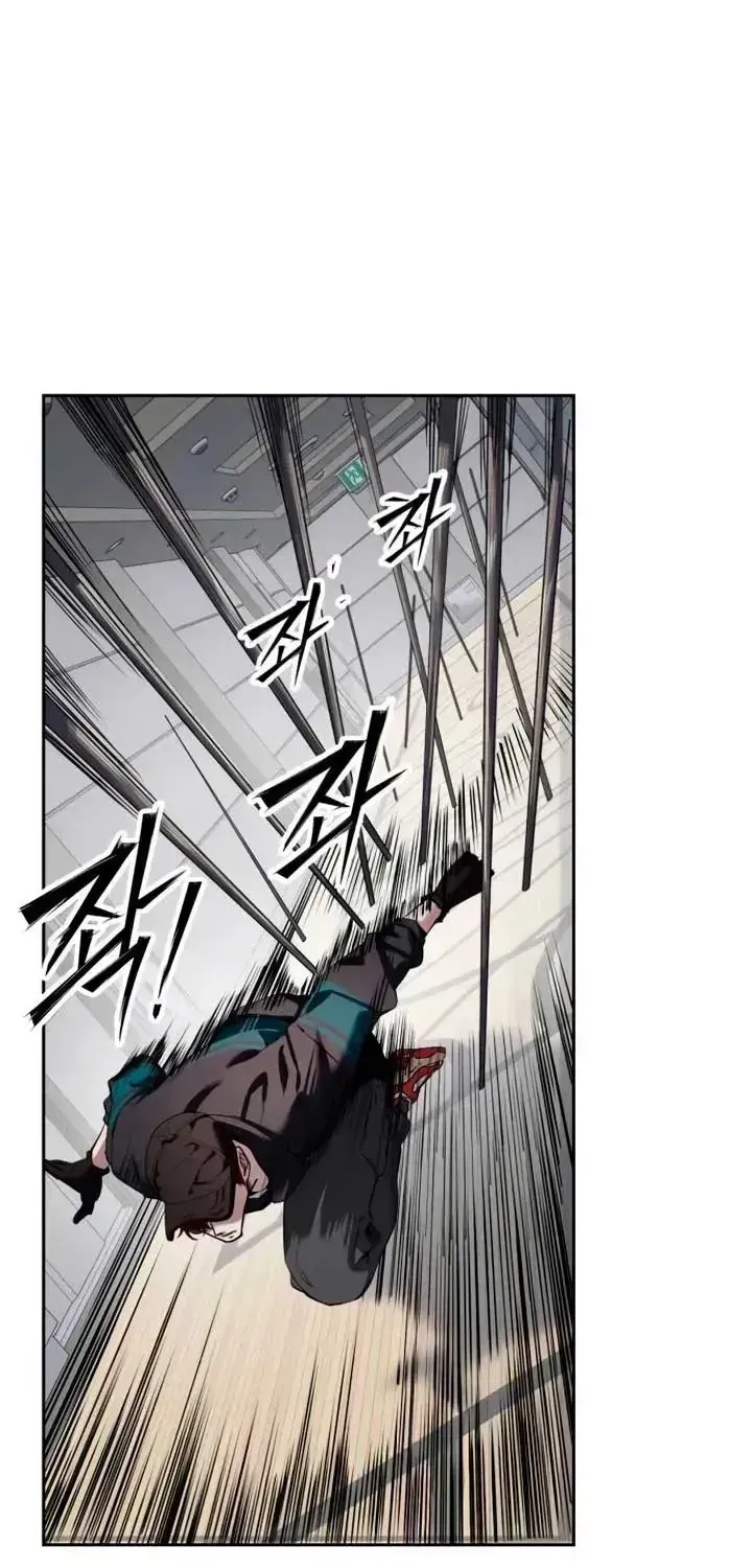 Chapter 33 - Trang 78