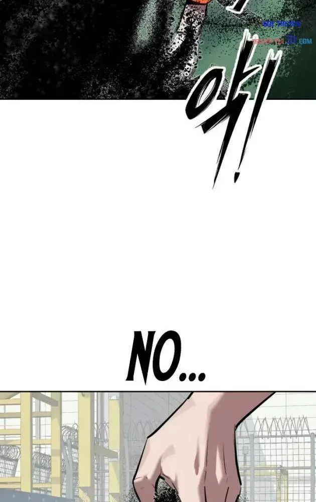 Chapter 38 - Trang 76