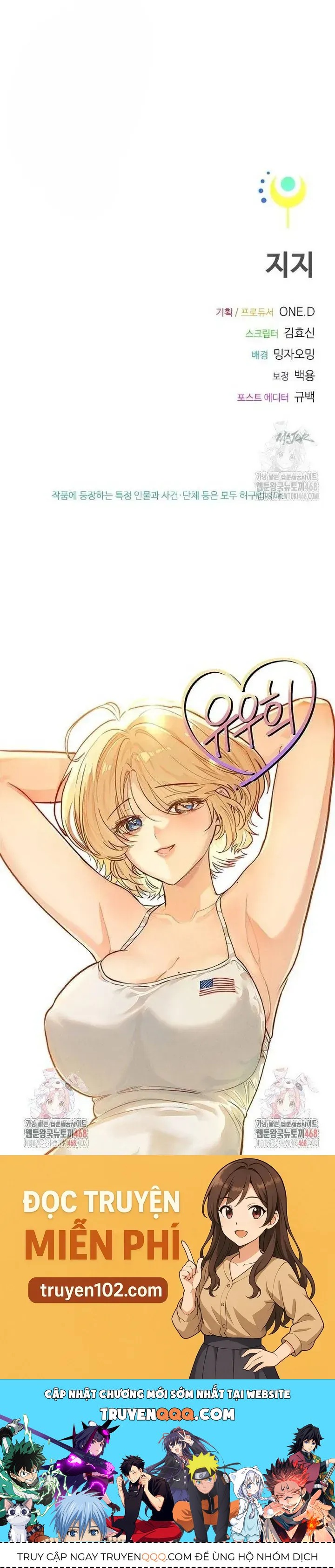 Chương 19 - Trang 71