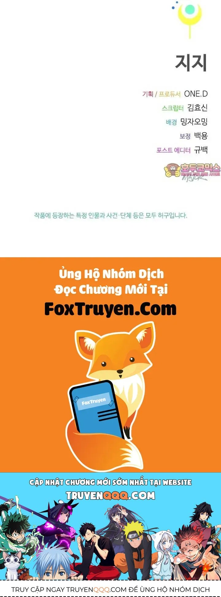 Trang 72