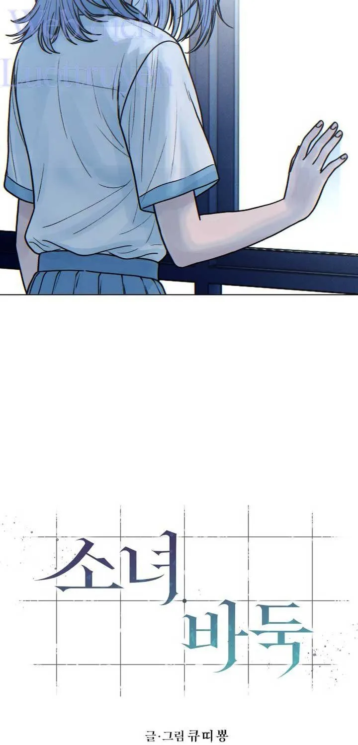 Chapter 41 - Trang 22