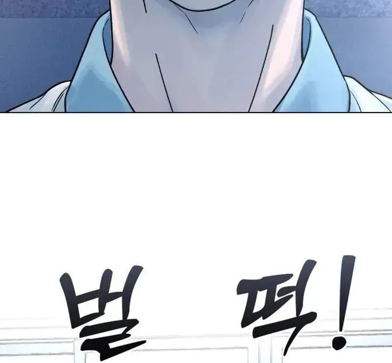 Chapter 49 - Trang 65