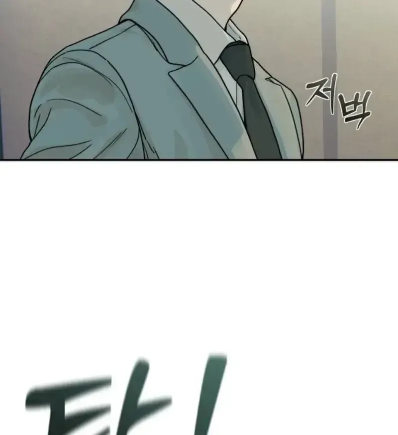 Chapter 7 - Trang 75