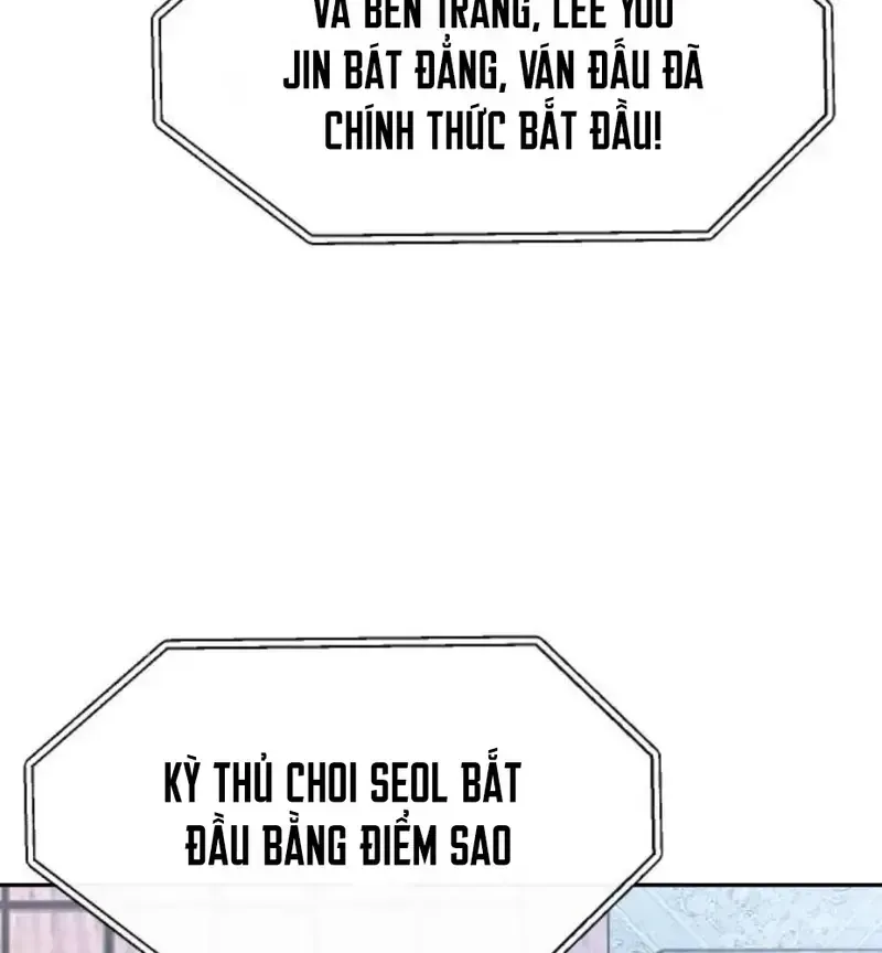 Chapter 8 - Trang 13