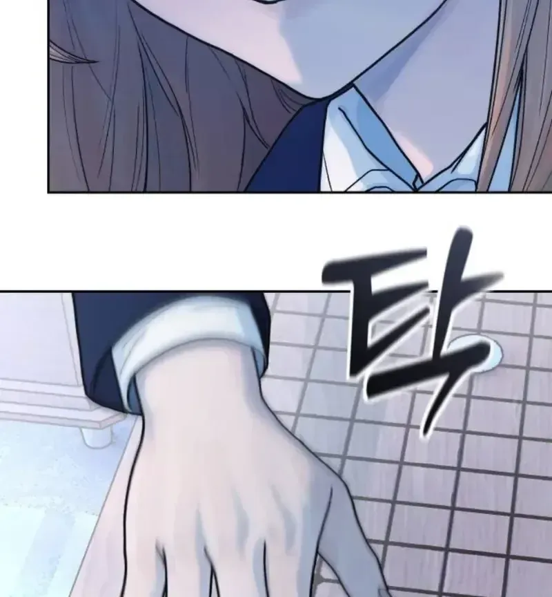 Chapter 8 - Trang 21