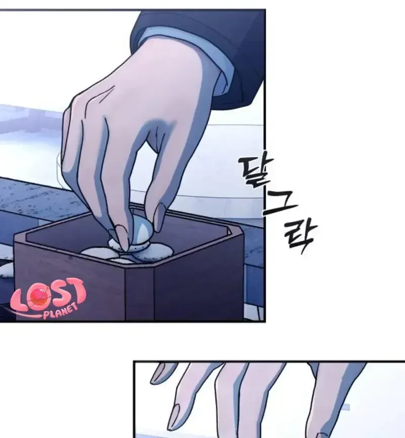 Chapter 8 - Trang 4