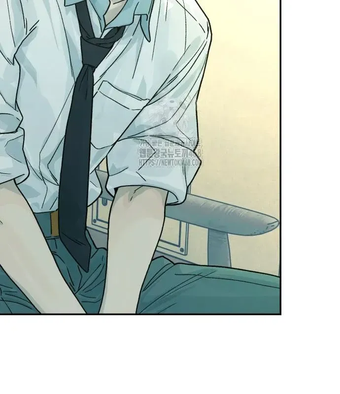 Chapter 9 - Trang 13