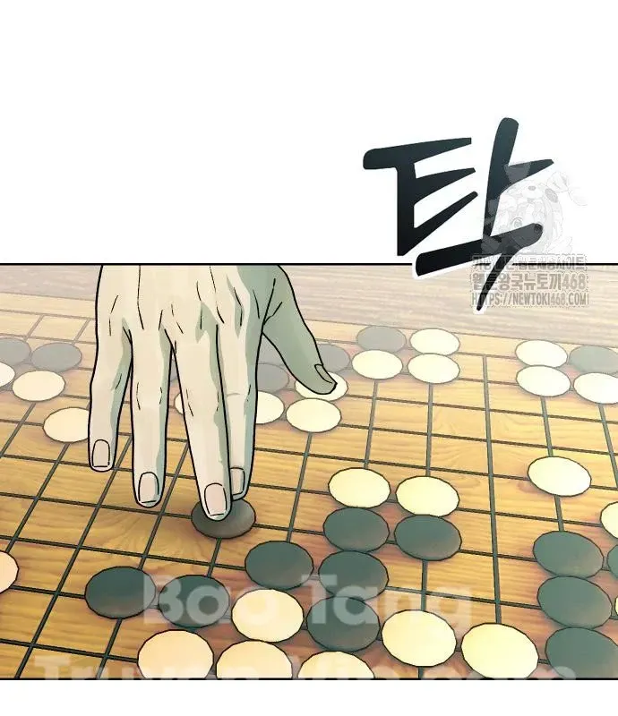 Chapter 9 - Trang 131