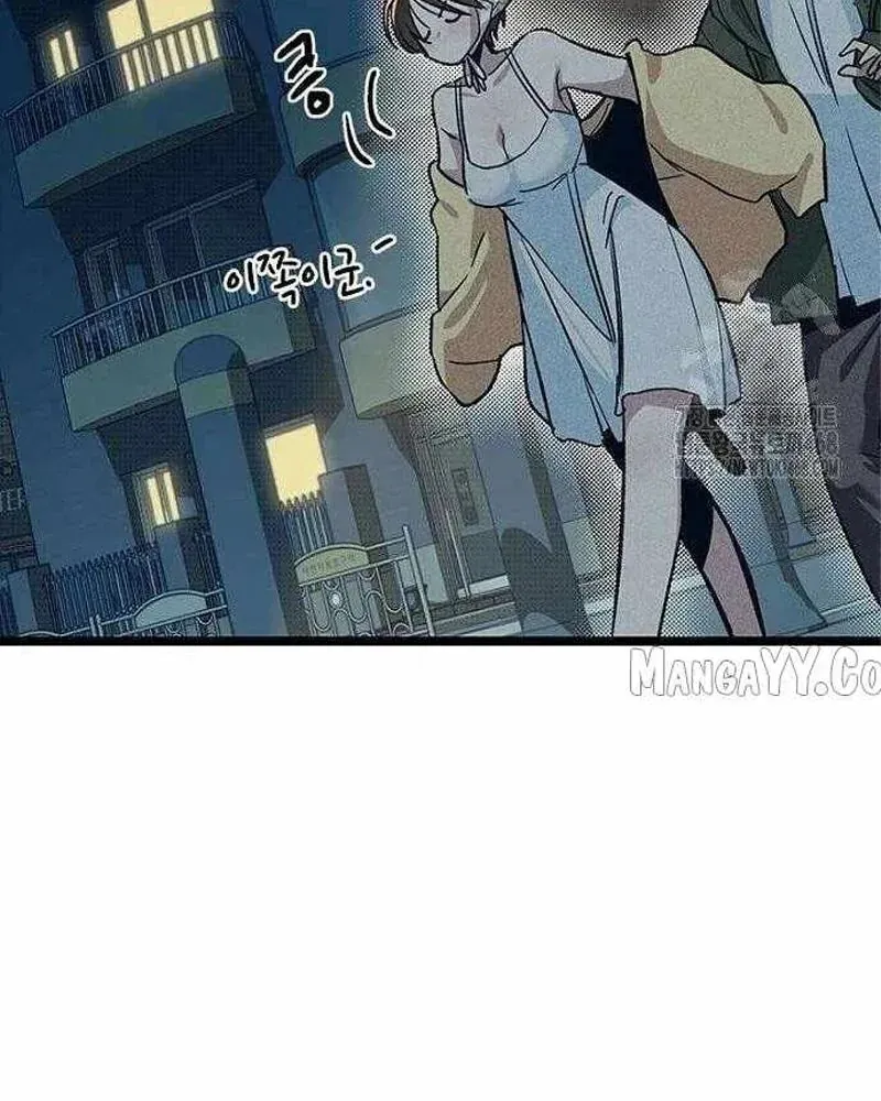 Chương 21 - Trang 140