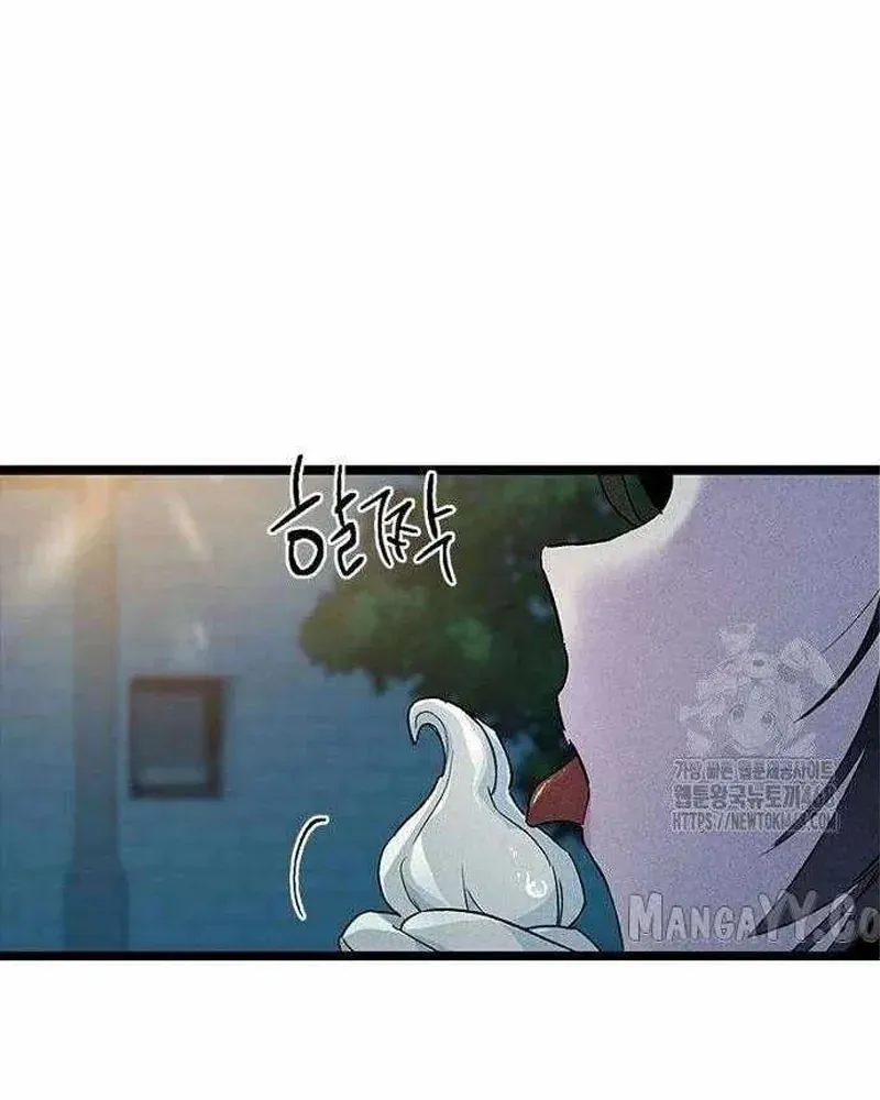 Chương 21 - Trang 47