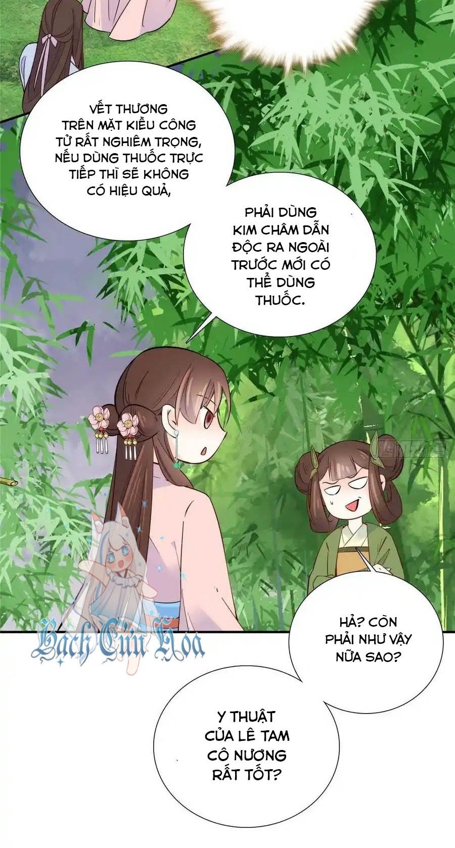 Trang 26